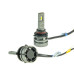 LED лампа CYCLONE 9005 5000K 5100Lm CR type 27S (1 шт)