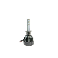 LED лампа CYCLONE H1 5000K 5600Lm Ep type 24 (1 шт) LED лампа CYCLONE H1 5000K 5600Lm Ep type 24 (1 шт)