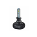 LED лампа CYCLONE H27 5000K 3500Lm type 9B (1 шт)