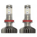 LED лампа Philips H8/H11/H16 X-tremeUltinon LED Gen2 +250% 5800K 11366XUWX2 (2 шт)