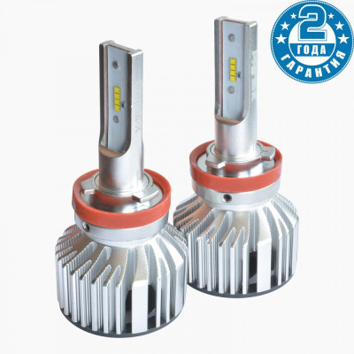 LED лампа Prime-X Z Pro H11 5000К (2 шт) LED лампа Prime-X Z Pro H11 5000К (2 шт)