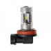 LED лампа RING H11 противотуманная RW711FLED (7015) к2 (2 шт)