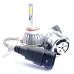 LED лампа Sigma C6 HB4 (1 шт)