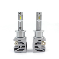LED лампа Sigma M3 H1 CSP (кулер) (1 шт) LED лампа Sigma M3 H1 CSP (кулер) (1 шт)