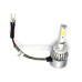 LED лампа SuperLED C6 H27 (880) 12-24V COB (2 шт)