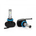 LED лампа SVS S1 H11 5000K 4000Lm (2 шт)