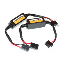 Обманки Baxster CAN-BUS H7 (2 шт)
