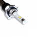 LED лампа ALed RR HB3 5000K 4800Lm (2 шт)