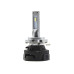 LED лампа ALed X H7 6000K 35W XH7C08С VW/Skoda/Mercedes/Opel (2 шт)
