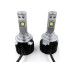 LED лампа ALed X H7 C03E 35W 5000K (2шт)