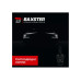LED лампа Baxster PXL H7 6000K 4300Lm (2 шт)