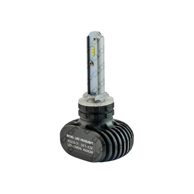 LED лампа CYCLONE H27 5000K 4000Lm type 9A (1 шт) LED лампа CYCLONE H27 5000K 4000Lm type 9A (1 шт)