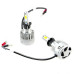LED лампа CYCLONE H3 5000K 2800Lm type 20 (1 шт)