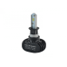 LED лампа CYCLONE H3 5000K 4000Lm type 9A (1 шт)