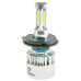 LED лампа CYCLONE H4 H/L 5000K 2800L type 20 (1 шт)