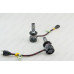 LED лампа CYCLONE H7 5000K 5000L CR type 19 (1 шт)