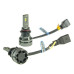 LED лампа CYCLONE PSX26 5000K 5100L CR type 27S (1 шт)