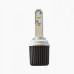 LED лампа Prime-X KC H27 6000K (2 шт)
