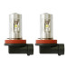 LED лампа RING H11 противотуманная RW711FLED (7015) к2 (2 шт)