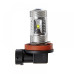 LED лампа RING H11 противотуманная RW711FLED (7015) к2 (2 шт)