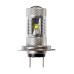 LED лампа RING H7 протитуманні RW477FLED (7022) к2 (2 шт)