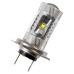 LED лампа RING H7 протитуманні RW477FLED (7022) к2 (2 шт)