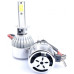 LED лампа Sigma C6 H1 (1 шт)