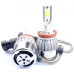 LED лампа Sigma C6 H11 (1 шт)
