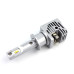 LED лампа Sigma M3 H1 CSP (кулер) (1 шт)