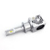 LED лампа Sigma M3 H1 CSP (кулер) (1 шт)