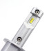 LED лампа Sigma M3 H1 CSP (кулер) (1 шт)