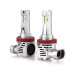 LED лампа Sigma M3 H11 CSP (кулер) (1 шт)