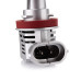 LED лампа Sigma M3 H11 CSP (кулер) (1 шт)