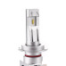 LED лампа Sigma M3 H7 CSP (кулер) (1 шт)