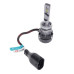 LED лампа Sigma MINI H1 (1 шт)
