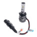 LED лампа Sigma MINI H1 (1 шт)
