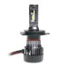 LED лампа Sigma MINI H4 (1 шт)