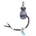 LED лампа Sigma MINI HB3 (1 шт)
