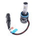 LED лампа Sigma MINI HB3 (1 шт)