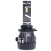 LED лампа Sigma MINI HB4 (1 шт)