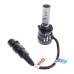 LED лампа Sigma MINI HB4 (1 шт)