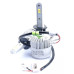 LED лампа Sigma S200 H1 (1 шт)