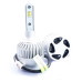 LED лампа Sigma S200 H27 (1 шт)
