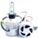 LED лампа Sigma S200 H3 (1 шт)