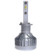 LED лампа Sigma T5 H1 CSP (1 шт)