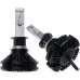 LED лампа Sigma X3 H11 CSP (1 шт)