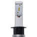 LED лампа Sigma X3 H11 CSP (1 шт)