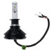 LED лампа Sigma X3 H11 CSP (1 шт)