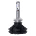 LED лампа Sigma X3 H27 CSP (1 шт)