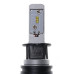 LED лампа Sigma X3 H3 CSP (1 шт)